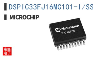 DSPIC33FJ16MC101-I/SS