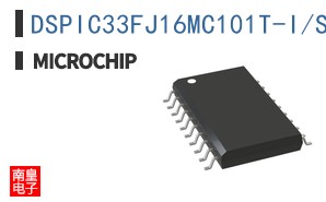 DSPIC33FJ16MC101T-I/SO
