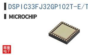DSPIC33FJ32GP102T-E/TL