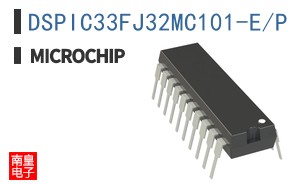 DSPIC33FJ32MC101-E/P