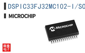 DSPIC33FJ32MC102-I/SO
