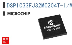 DSPIC33FJ32MC204T-I/ML