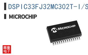 DSPIC33FJ32MC302T-I/SO