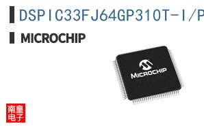 DSPIC33FJ64GP310T-I/PF