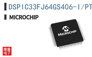 DSPIC33FJ64GS406-I/PT