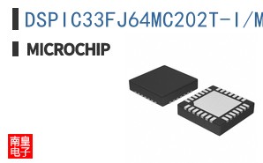 DSPIC33FJ64MC202T-I/MM