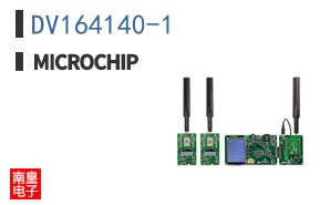 DV164140-1