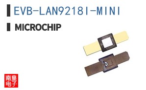 EVB-LAN9218I-MINI