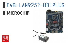 EVB-LAN9252-HBIPLUS