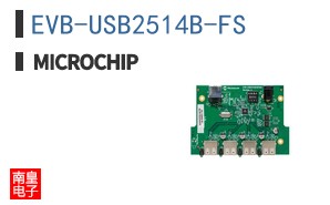 EVB-USB2514B-FS