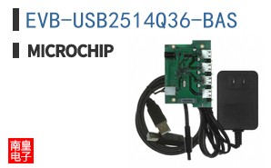 EVB-USB2514Q36-BAS
