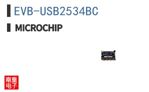 EVB-USB2534BC