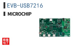 EVB-USB7216