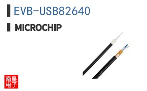 EVB-USB82640