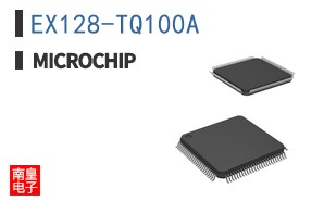 EX128-TQ100A