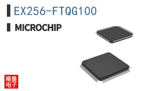 EX256-FTQG100