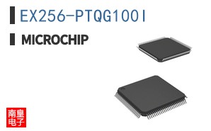 EX256-PTQG100I