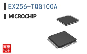 EX256-TQG100A