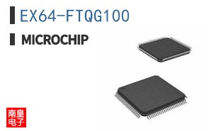 EX64-FTQG100