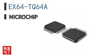 EX64-TQ64A