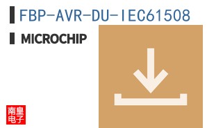 FBP-AVR-DU-IEC61508