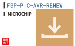 FSP-PIC-AVR-RENEW