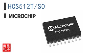 HCS512T/SO