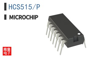 HCS515/P