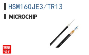 HSM160JE3/TR13