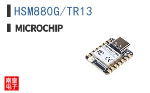 HSM880G/TR13