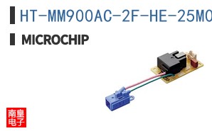 HT-MM900AC-2F-HE-25M0000000