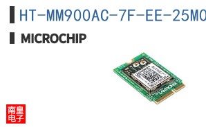 HT-MM900AC-7F-EE-25M0000000