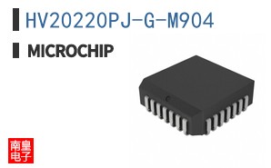 HV20220PJ-G-M904