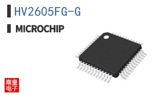 HV2605FG-G