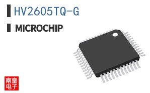 HV2605TQ-G