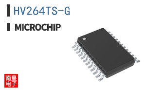 HV264TS-G