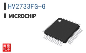HV2733FG-G