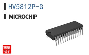 HV5812P-G