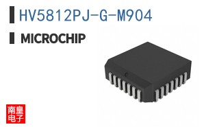 HV5812PJ-G-M904