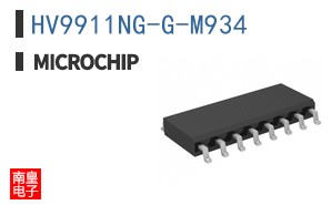 HV9911NG-G-M934