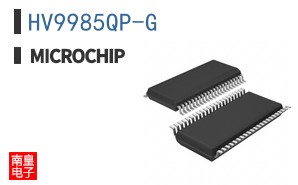 HV9985QP-G