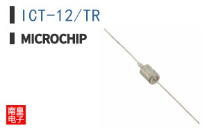 ICT-12/TR