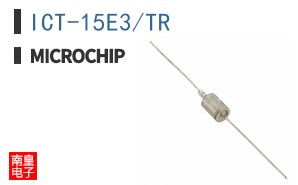 ICT-15E3/TR