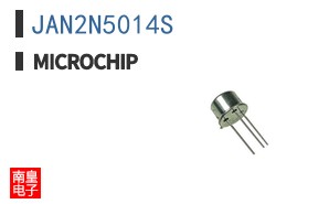 JAN2N5014S