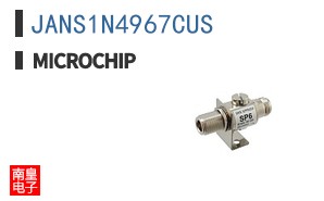 JANS1N4967CUS