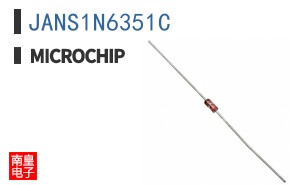 JANS1N6351C