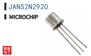 JANS2N2920