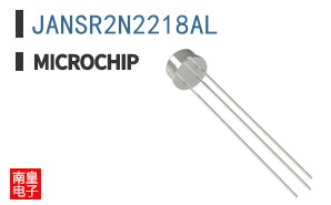 JANSR2N2218AL
