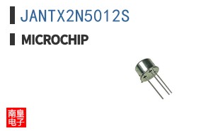 JANTX2N5012S
