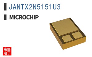 JANTX2N5151U3